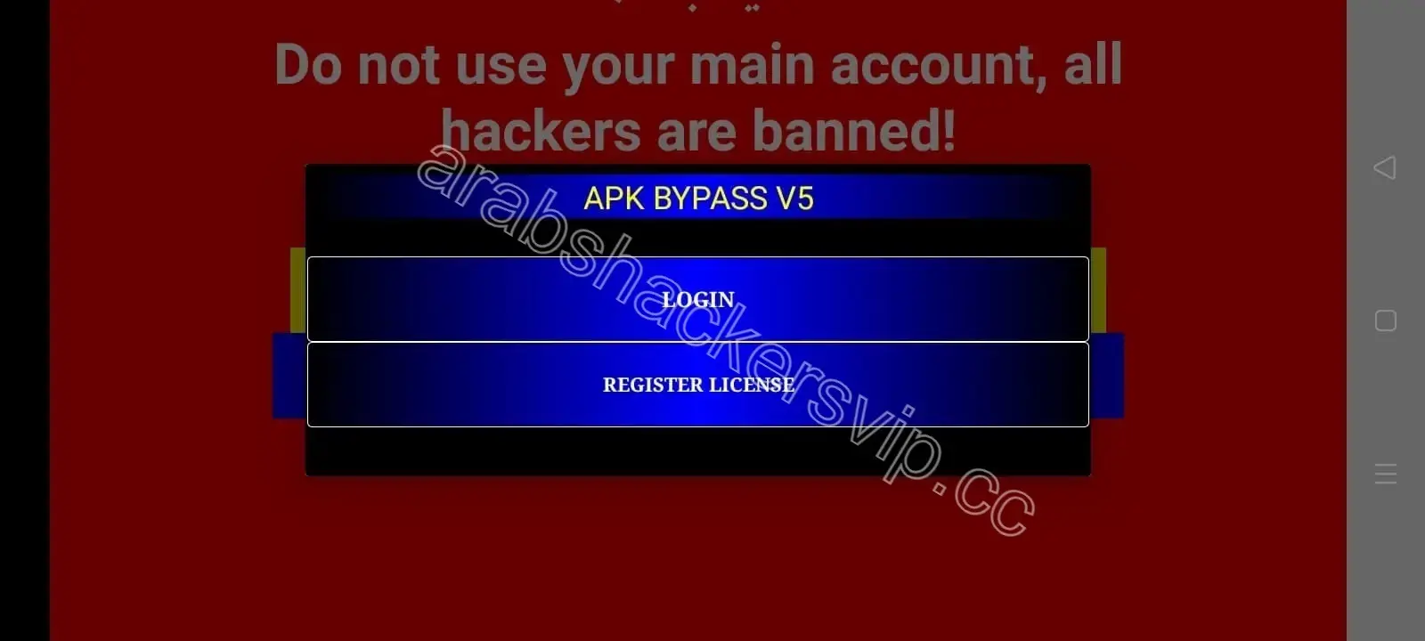 Screenshot of Arabs Hackers VIP Arab Hacking Free Fire